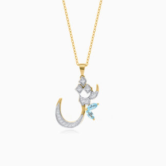 18k Yellow Gold 'Sheen' Arabic Letter Necklace With agate stone | Horoufi Collection