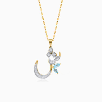 18k Yellow Gold 'Sheen' Arabic Letter Necklace With agate stone | Horoufi Collection