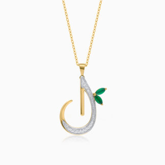 18k Yellow Gold 'Laam' Arabic Letter Necklace