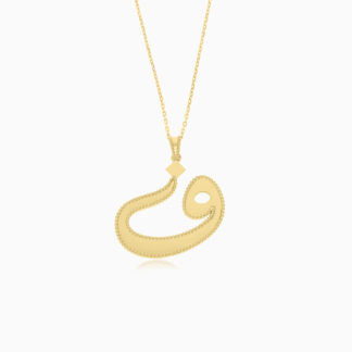 18k Yellow Gold Necklace With 'Faa' Arabic Letter