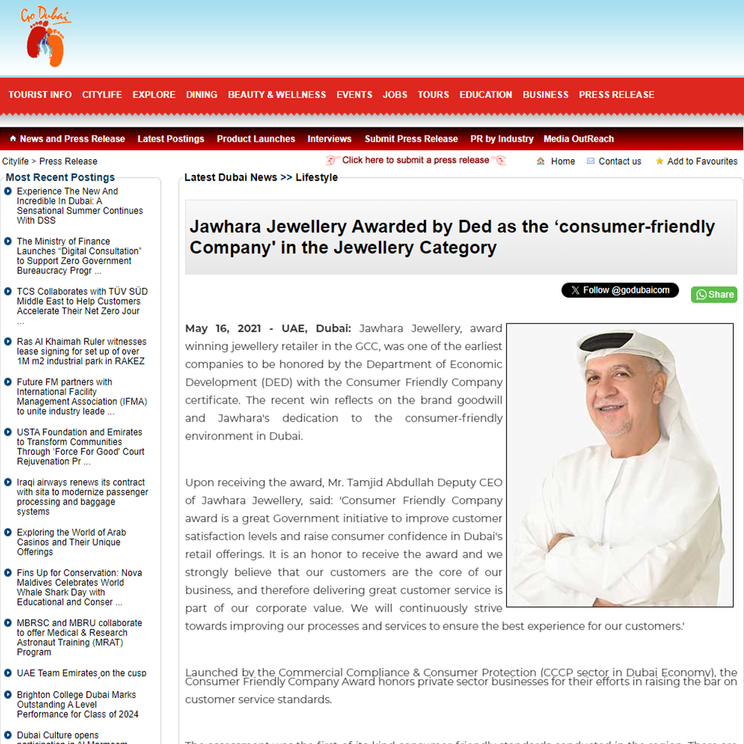 Jawhara Jewellery Awarded By DED As The ‘Consumer-Friendly Company’ In The Jewellery Category
