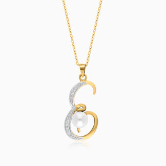 18k Yellow Gold 'E' Letter Necklace | Alpha Collection