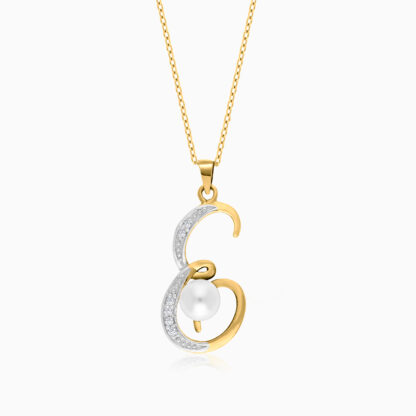 18k Yellow Gold 'E' Letter Necklace | Alpha Collection