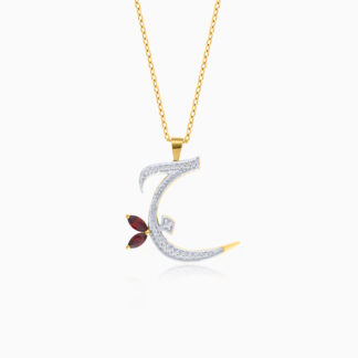 18k Yellow Gold 'Gem' Arabic Letter Necklace With garnet stone | horofee collection