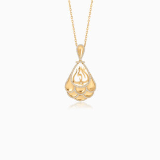 18K YELLOW GOLD NECKLACE WITH MOTHER WORD IN THE CENTER DECORATED NATURAL DIAMONDS