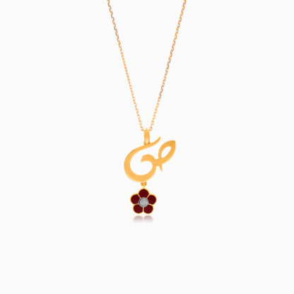 18k yellow gold kids necklace with letter saad with dangling maroon flower decorated with a single natural diamond in the centre